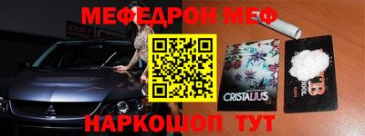 ECSTASY Бугуруслан