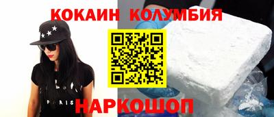 амфетамин Бузулук