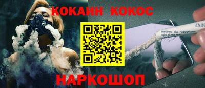 амфетамин Бузулук