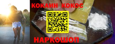 ECSTASY Бугуруслан