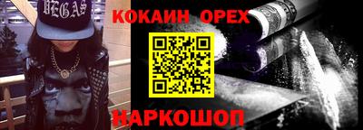 ECSTASY Бугуруслан