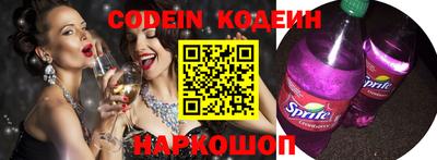 ECSTASY Бугуруслан
