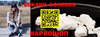 амфетамин Бузулук