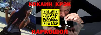 амфетамин Бузулук