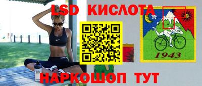 ECSTASY Бугуруслан