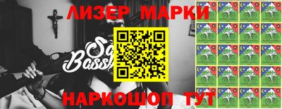 марки lsd Кинель