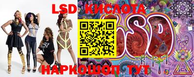 ECSTASY Бугуруслан