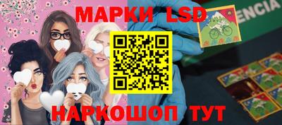 амфетамин Бузулук