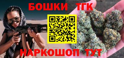 ECSTASY Бугуруслан