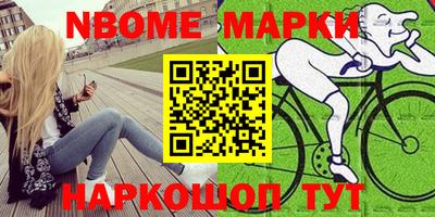 амфетамин Бузулук