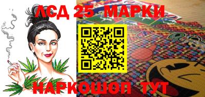 COCAINE Будённовск