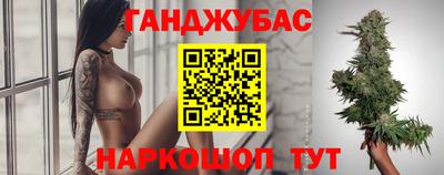 ECSTASY Бугуруслан