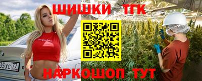 амфетамин Бузулук
