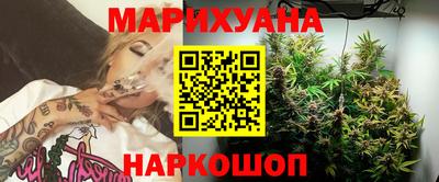 COCAINE Будённовск