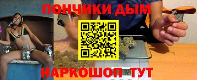 ECSTASY Бугуруслан