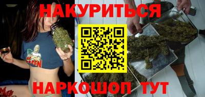 COCAINE Будённовск