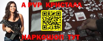 COCAINE Будённовск
