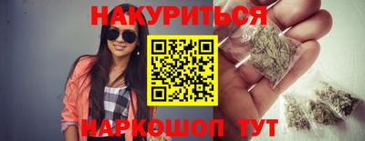 амфетамин Бузулук