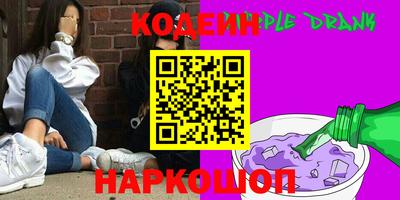 ECSTASY Бугуруслан