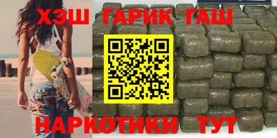 амфетамин Бузулук