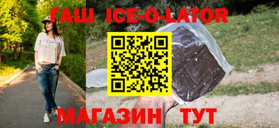 ECSTASY Бугуруслан