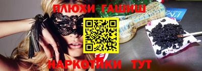 ECSTASY Бугуруслан