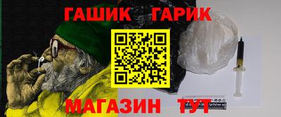 COCAINE Будённовск