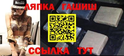 ECSTASY Бугуруслан