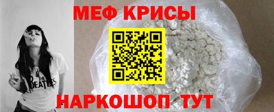 амфетамин Бузулук