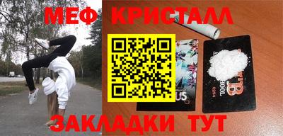 герыч Кимры