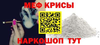 COCAINE Будённовск